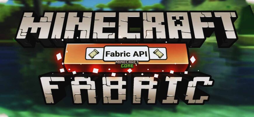 мод fabric api для майнкрафт